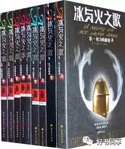 冰与火之歌创作灵感_http://jingxuanwang.com_信息发布_第1张