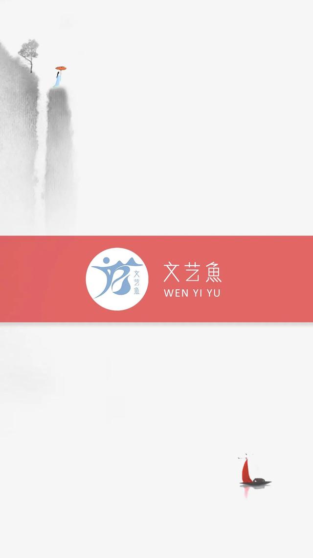 李宇春蜀绣歌曲欣赏：李宇春蜀绣歌词赏析_http://jingxuanwang.com_信息发布_第1张