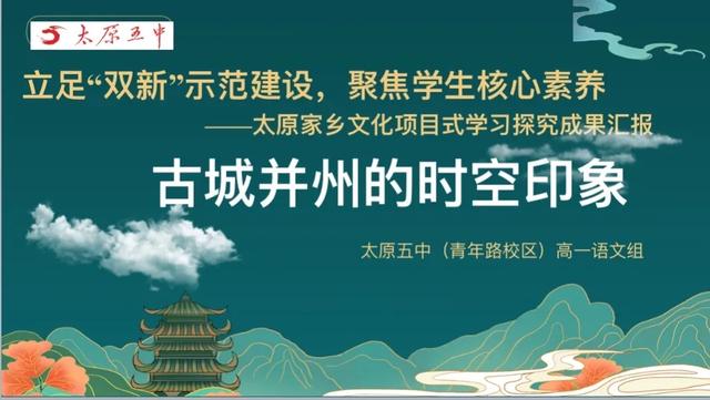 太原自适应教育_http://jingxuanwang.com_信息发布_第1张