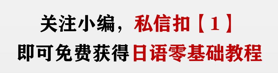 去日本自由行攻略_http://jingxuanwang.com_信息发布_第1张