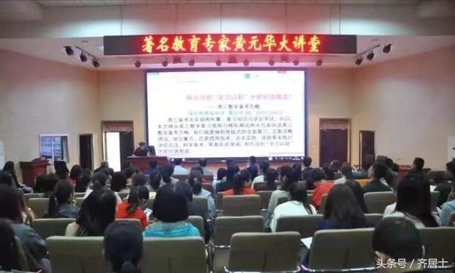 以学习者的角度评语文课_http://jingxuanwang.com_信息发布_第1张