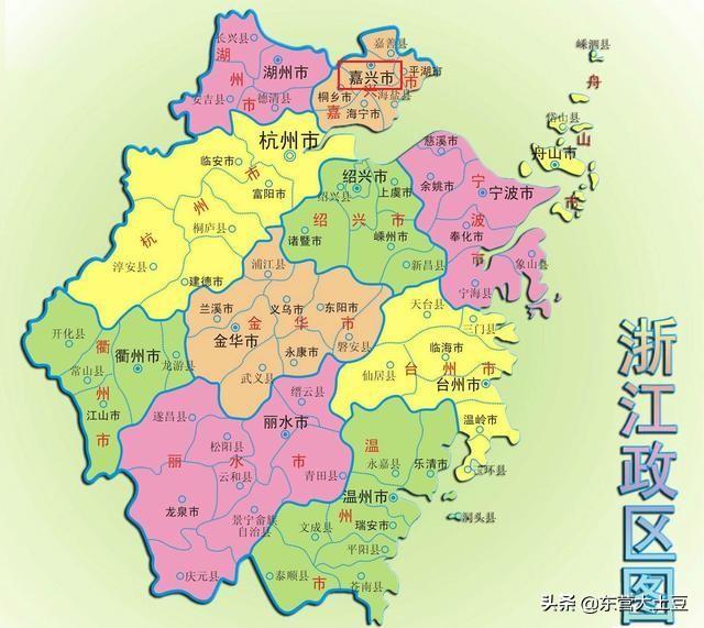 浙江省各地车牌号的字母_http://jingxuanwang.com_信息发布_第1张