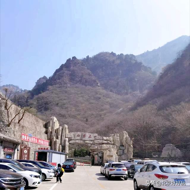 北京西山森林公园登山路线推荐_http://jingxuanwang.com_信息发布_第1张