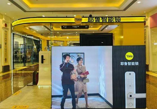 环球港新开店日期_http://jingxuanwang.com_信息发布_第1张