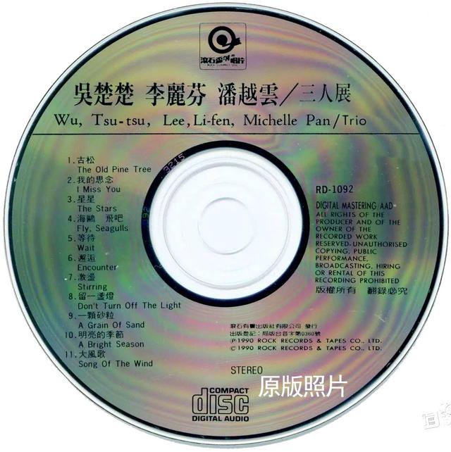 欧美怀旧七八十年代金曲_http://jingxuanwang.com_信息发布_第1张