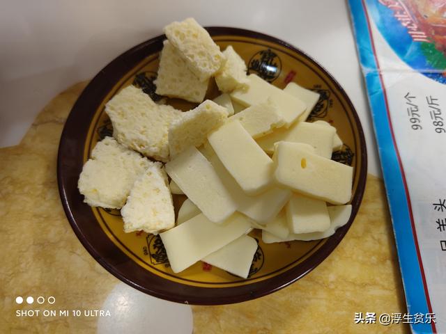 呼市推荐美食_http://jingxuanwang.com_信息发布_第1张