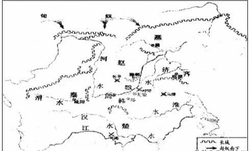 秦国战国七雄排名_http://jingxuanwang.com_信息发布_第1张