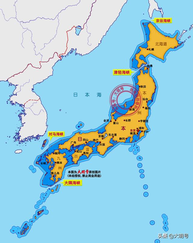 日本领海是多少海里_http://jingxuanwang.com_信息发布_第1张