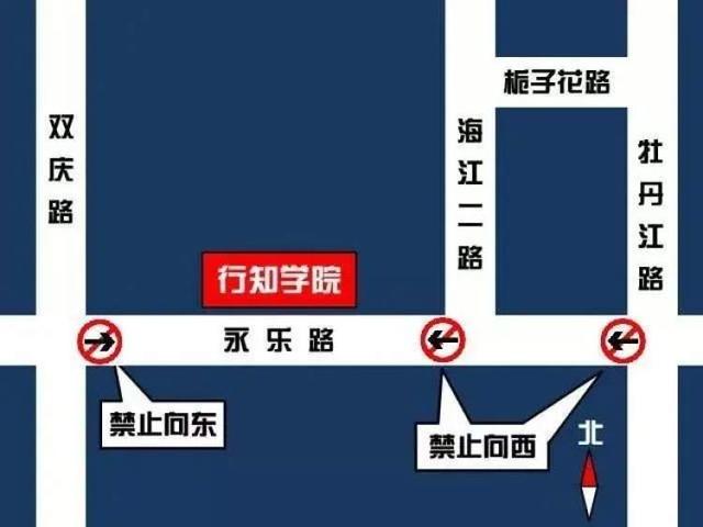 行知学校是好学校吗_http://jingxuanwang.com_信息发布_第1张