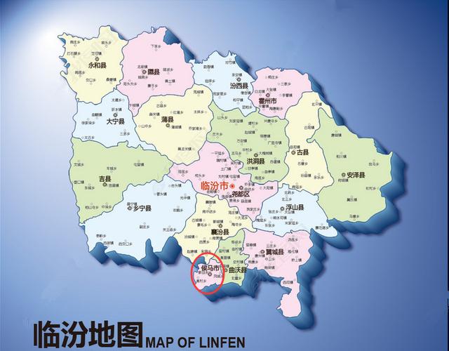 侯马晋国国君墓地_http://jingxuanwang.com_信息发布_第1张