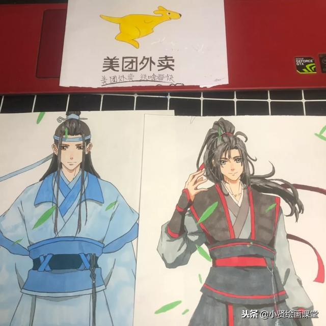 魔道祖师壁纸q版可爱动态_http://jingxuanwang.com_信息发布_第1张