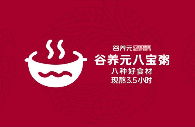 中式快餐10大品牌_http://jingxuanwang.com_信息发布_第1张