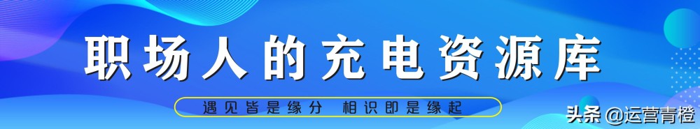 100个爆款标题文案范例_http://jingxuanwang.com_信息发布_第1张