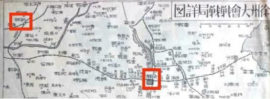 1938年徐州会战期间_http://jingxuanwang.com_信息发布_第1张