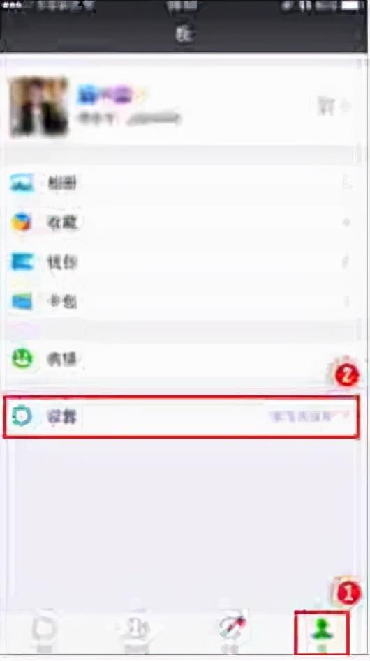 如何使微信账号处于安全状态_http://jingxuanwang.com_信息发布_第1张